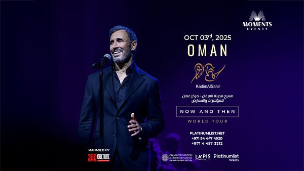 Kadim Al Sahir at OCEC in Oman - Arabic Events - Image 2