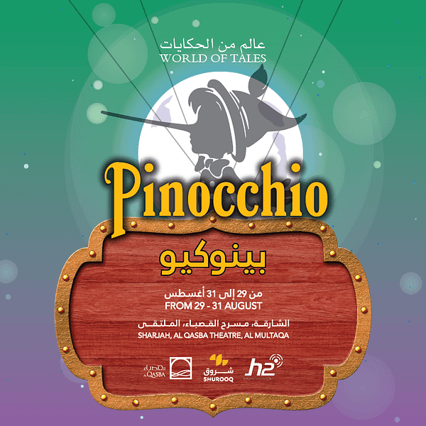 Pinocchio at Al Qasba in Sharjah Shows and Theatrical Plays