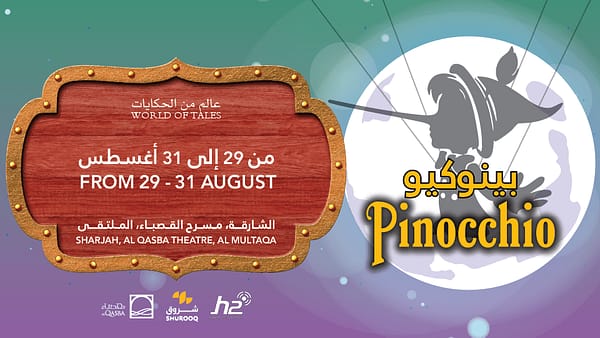 Pinocchio at Al Qasba in Sharjah - Shows and Theatrical Plays - Image 2