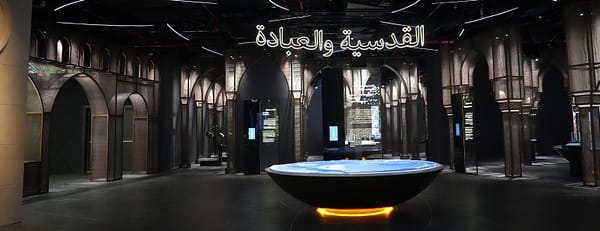 Light & Peace Museum | Diya Experience - Must-see attractions - Image 3