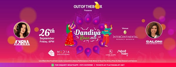 Dandiya Raas 2025 by Out of the Box - Desi Events - Image 3