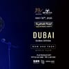 Kadim Al Sahir in Dubai - Concerts - Image 2