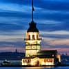 Maiden's Tower: Entry Ticket Top-Rated Attractions