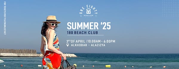 180 Beach Club in Khobar - Nightlife - Image 3