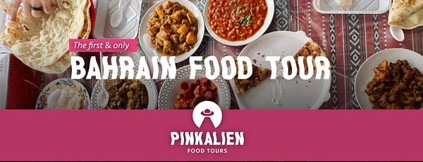 Bahrain Food Tour - Top-Rated Attractions - Image 3
