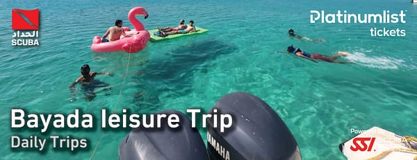 Bayada Daily Trips (Maldives of Jeddah) - Attractions Special Offers - Image 3