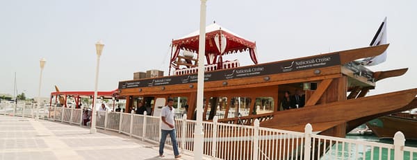 Doha Dhow Cruise - Sightseeing and Tours - Image 3