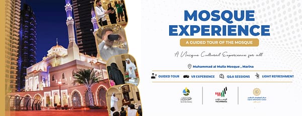 Mosque Experience - Dubai Marina - Sightseeing and Tours - Image 3