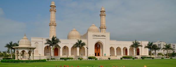 Salalah : Private Full Day Sightseeing Tour - Recently Added Experiences - Image 3