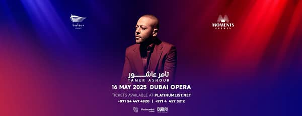 Tamer Ashour in Dubai - Concerts - Image 3
