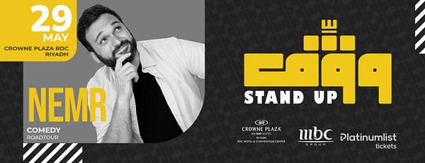 Wagef! Stand Up Comedian Nemr is Live in Riyadh - Comedy Events - Image 3