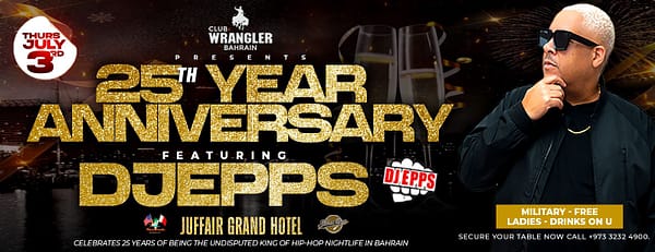25th Year Anniversary at Juffair Grand Hotel - Concerts - Image 3