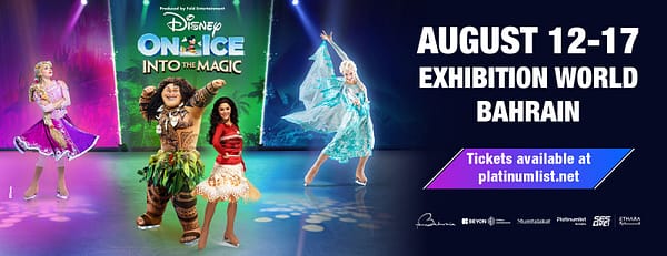 Disney On Ice At Exhibition World Bahrain - Kids Events - Image 3