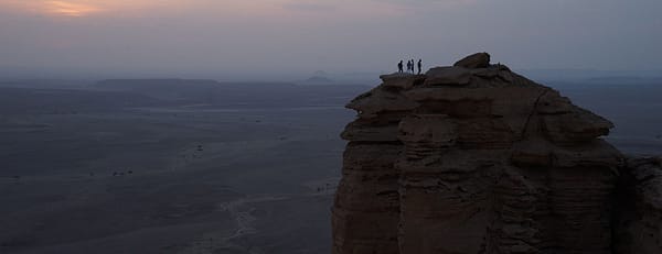 Edge of the World VIP - Top-Rated Attractions - Image 3