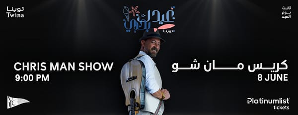 Eid-ak Bahary - Chris Man Show in Jeddah - Eid Events and Activities - Image 3