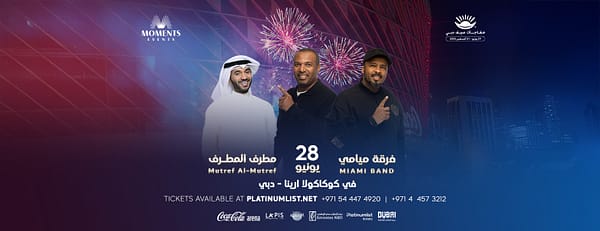 Miami Band & Mutref Al-Mutref Live at Coca-Cola Arena in Dubai - Concerts - Image 3