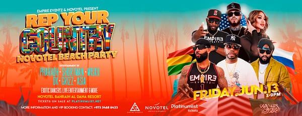 Rep Your Country - Novotel Beach Party - Nightlife - Image 3