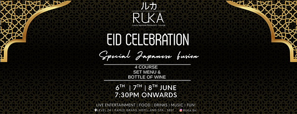 Ruka Bahrain Eid Celebrations - Eid Events and Activities - Image 3