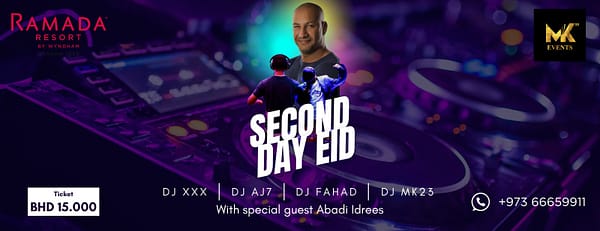 Second Day of Eid at Ramada Resort by Wyndham, Bahrain - Nightlife - Image 3