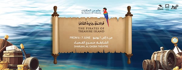 Treasure Island at Al Qasba - Shows and Theatrical Plays - Image 3