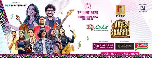 Vibes of Bahrain At Crowne Plaza Bahrain - Concerts - Image 3