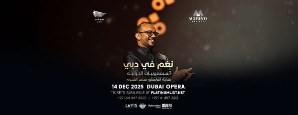 The Yemenis Orchestra in Dubai - Concerts - Image 3