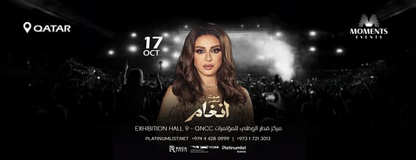 Angham at QNCC Exhibition Hall 9, Doha - Concerts - Image 3