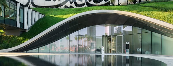 Museum of The Future - Museums - Image 3