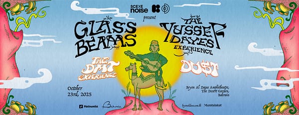 Glass Beams The Yussef Dayes Experience at Beyon Al Dana Amphitheatre Desert Garden - Concerts - Image 3