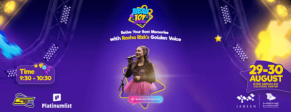 Rasha Rizk at Jubail Toy Festival - Festival - Image 3