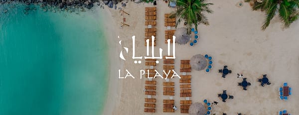 La Playa Beach In Jeddah - Nightlife - Image 3