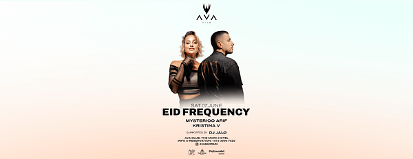 Eid Frequency at AVA Club Bahrain - Nightlife - Image 3