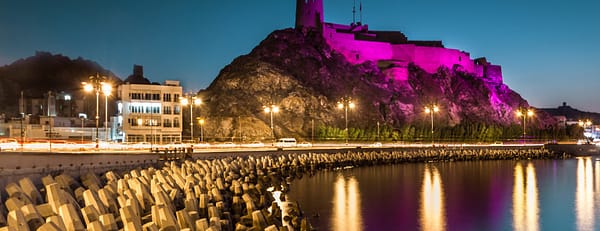 Historical Muscat Sunset Tour - Sightseeing and Tours - Image 3