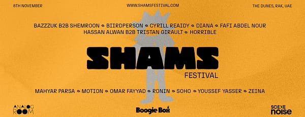 Shams Festival Rises For First Edition - Festival - Image 3