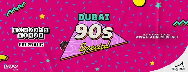 Bongo's Bingo Dubai - 90s Special - Nightlife - Image 3