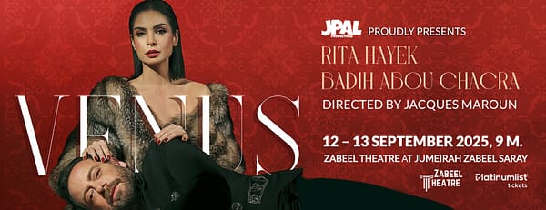 Venus with Rita Hayek and Badih Abou Chacra at Zabeel Theatre, Dubai - Shows and Theatrical Plays - Image 3