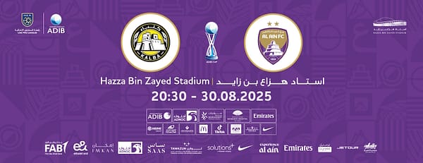Al Ain FC vs Kalba FC - ADIB CUP - Sports Events - Image 3