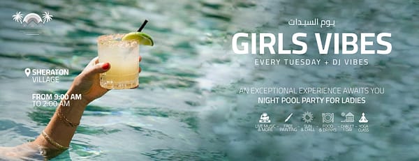 Ladies Day at Village Resort In Jeddah - Nightlife - Image 3