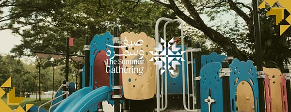 Kids Playground at Summer Gathering in Abha - Festival - Image 3
