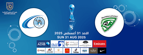 Khorfakkan FC vs Baniyas FC - ADIB CUP - Sports Events - Image 3