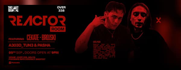 Reactor Room at Over338, Bahrain - Nightlife - Image 3
