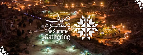 The Summer Gathering - Festival - Image 3