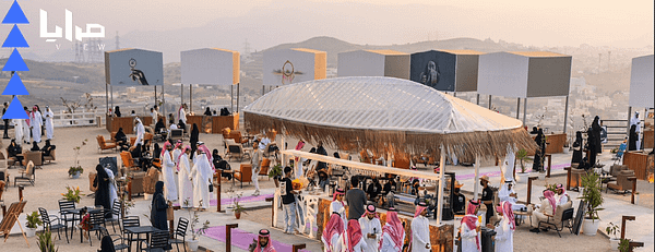 Mirrors View in Abha - Festival - Image 3