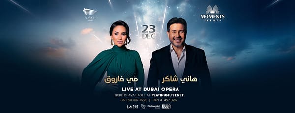 Hany Shaker & Mai Farouk in Dubai - Concerts - Image 3