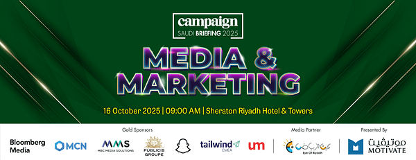Campaign Saudi Briefing 2025: Media And Marketing - Conferences - Image 3