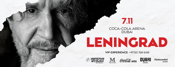 Leningrad Band / Группировка «Ленинград» in Dubai - Concerts - Image 3