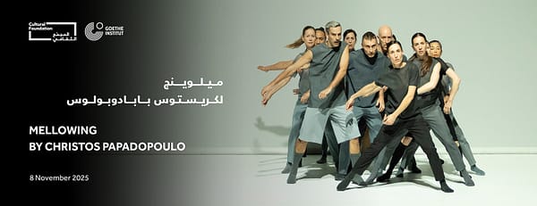 Mellowing by Christos Papadopoulos - Contemporary Dance - Shows and Theatrical Plays - Image 3
