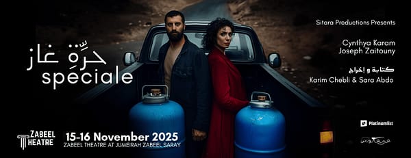 Jarret Gaz Spéciale at Zabeel Theatre in Dubai - Shows and Theatrical Plays - Image 3