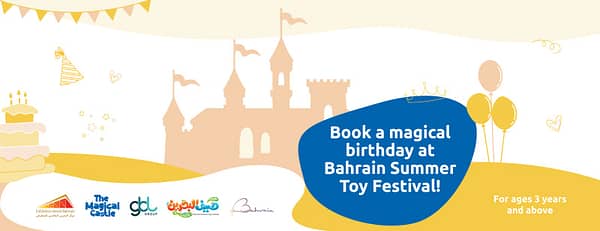 Magical Birthday at Bahrain Summer Toy Festival - Kids Events - Image 3