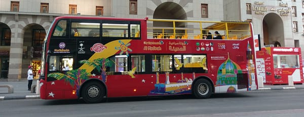 Hop-On Hop-Off Al Madinah 24 Hours - Recently Added Experiences - Image 3